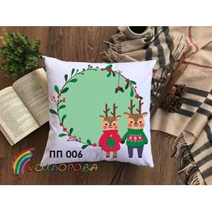 Printed Pillow (Pillowcase) PP-006